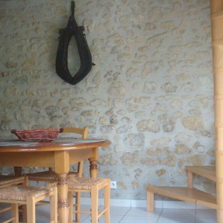 Chambres D'Hotes Le Clos De La Touche Cheillé Екстериор снимка